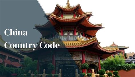 china are code